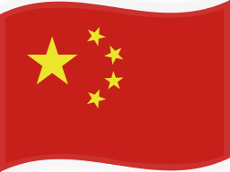Chinese