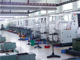 Overall Workshop